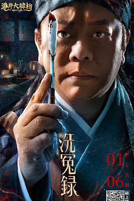 日韩激情图区